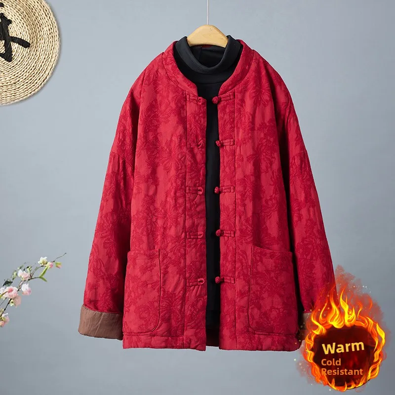 

High-End Red Winter Thickened Loose Chinese Style Jacket Warm Cotton Embroidery Outerwear Stylish National Trend Coat