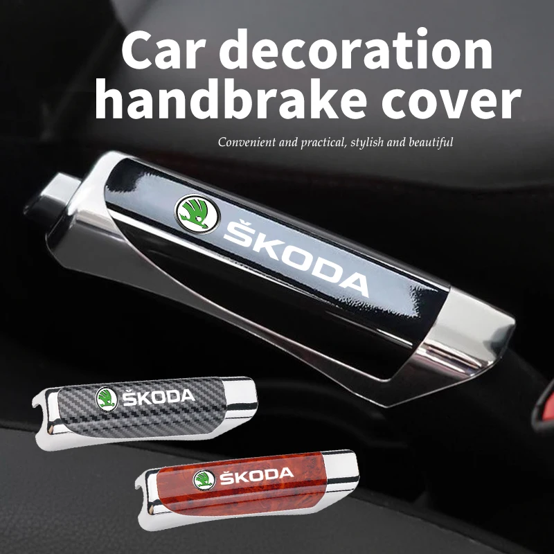 Car Handbrake Grip Carbon Fiber Anti-slip Protect Cover Decoration For Skoda Kamiq MK3 Roomster Rapid Kodiaq Karoq Fabia Enyaq