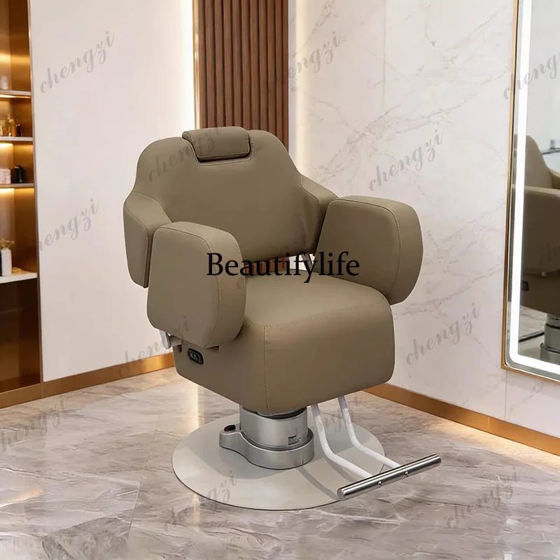 TTT Barber shop electric lift chair hair salon special hair salon perm and dyeing chair multi-functional reclining hair chair