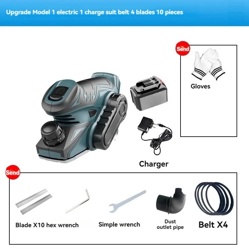 Brushless Cordless Planer Electric Router Trimmer Wood Cutting Power Tools