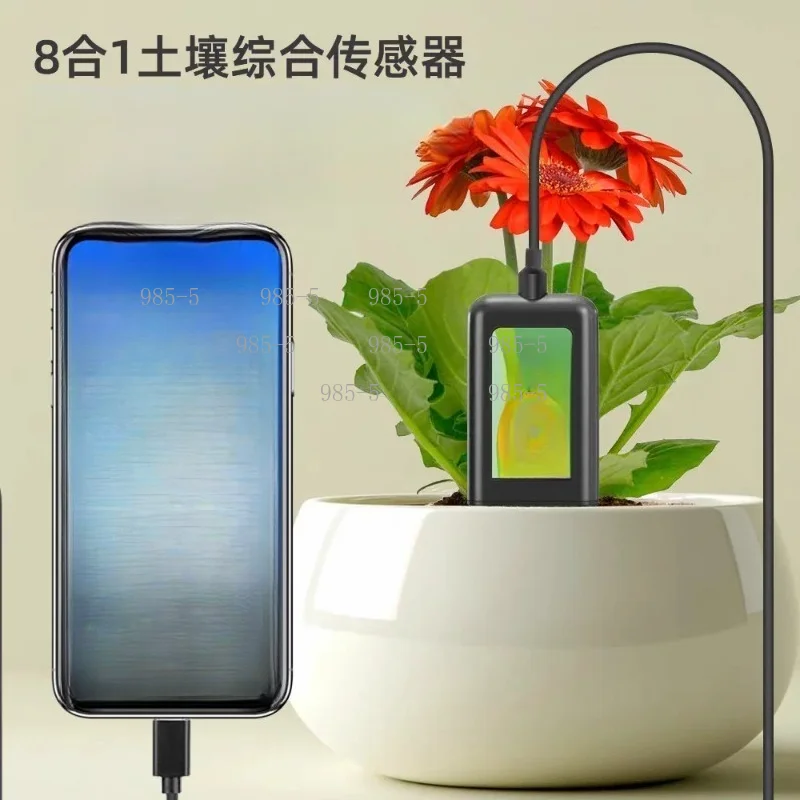 Orchard Fertility Soil Sensor 8 in 1, Nitrogen Phosphorus Potassium Detector PH EC Meter, Supports Computer Connection