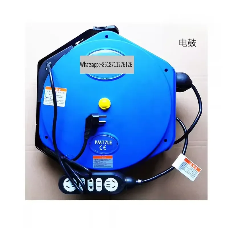 1pcs Electric Cable Reel Automatic Rewinding Drum with Overload Protection 2 Core 3 Core Wire Length 10m 17m for Power Tools