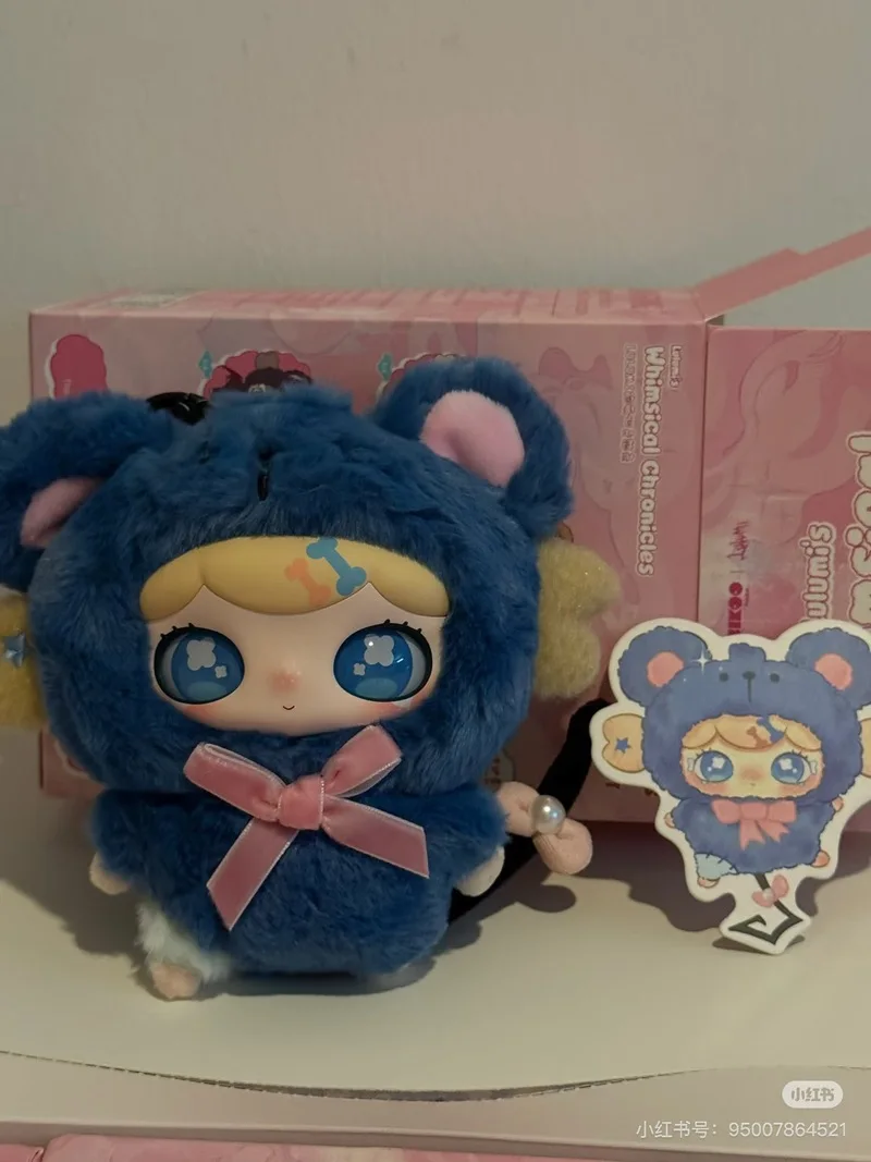 

New Original Plush Blind Box Doll Lulumi Cute Heart Fantasia Record Cute Doll Backpack Pendant Girl Birthday Gift customized
