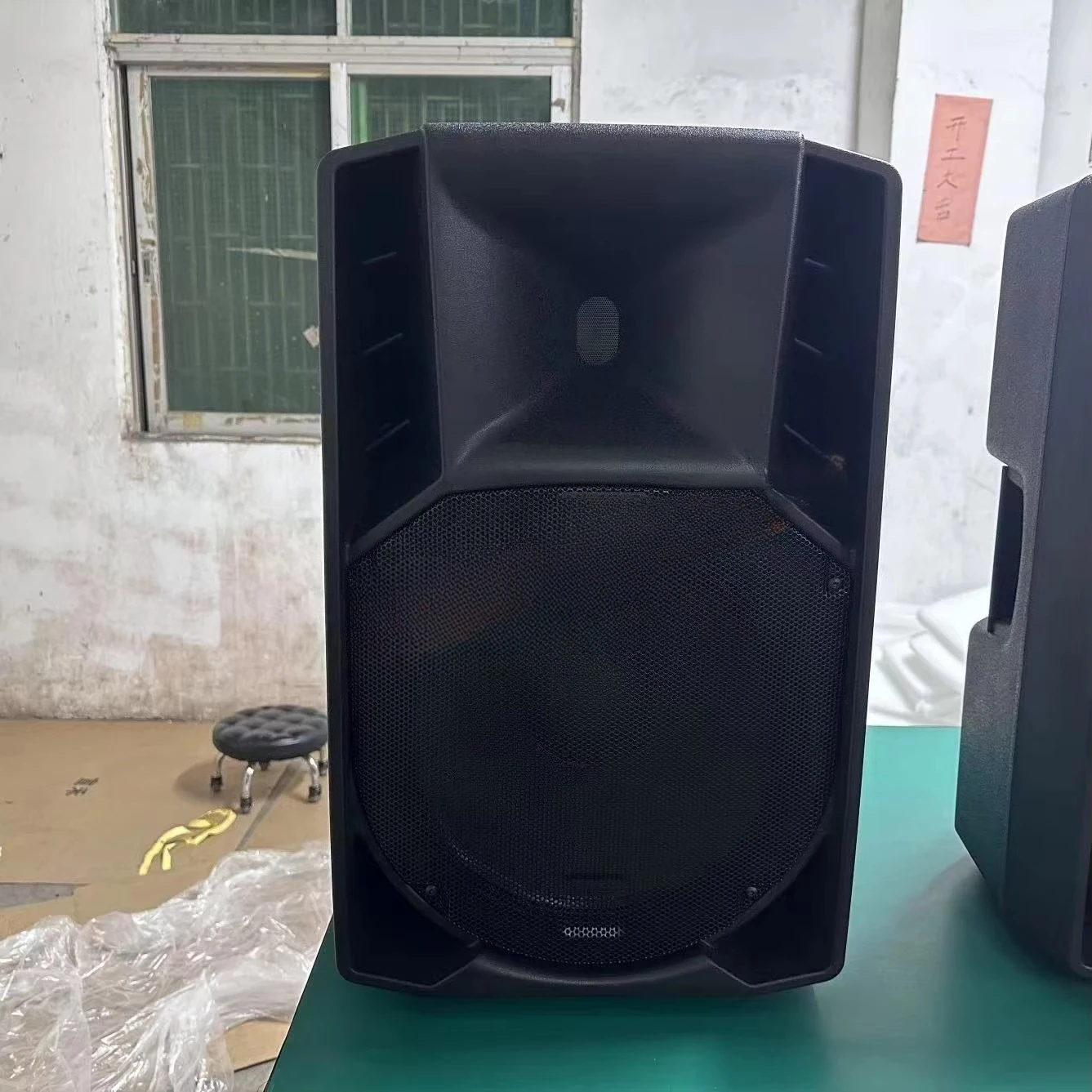 

Art 745-A MK5 15 Inch 2 Way 1400W High Powerful Active Speaker Dj Sound System Powered Outdoor Floor Speakers