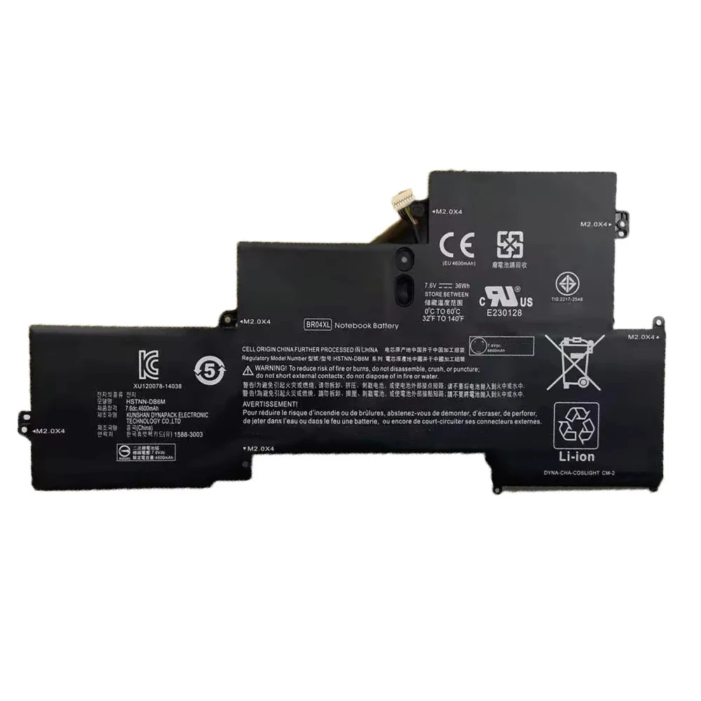 7XINbox BR04XL 7.6V 36Wh 4600mAh Laptop battery for HP EliteBook 1020 1030 G1 760605-005 HSTNN-DB6M HSTNN-I26C BR04036XL
