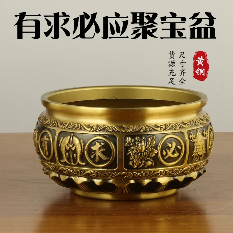 Copper with brass lotus base, a treasure bowl that fulfills wishes, suitable for home, shop, office, and as a gift