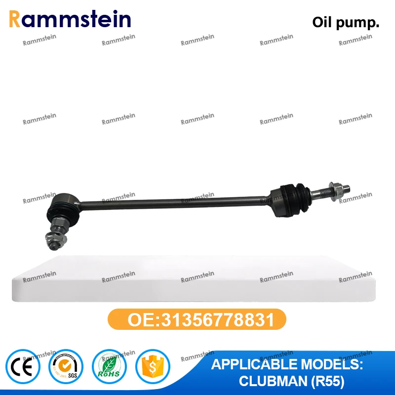 Front Stabilizer Bar Link 31356778831 Compatible With MINI CLUBMAN R55 Car Accessories