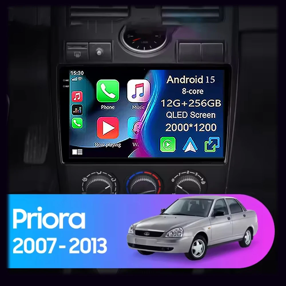 

2K для LADA 2170 Priora 1 2007-2013 Автомобильный радиоприемник Мультимедийный видеоплеер Навигационный стерео GPS Android 15 Без 2din 2 din dvd
