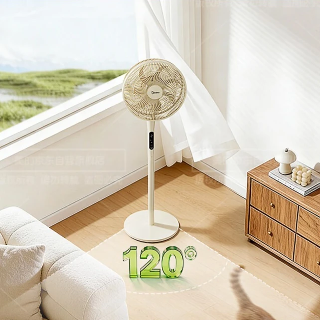 Household Standing Electric Fan Inverter DC Floor Fan with Powerful Airflow, Quiet Operation, Low Noise, and Compact Design
