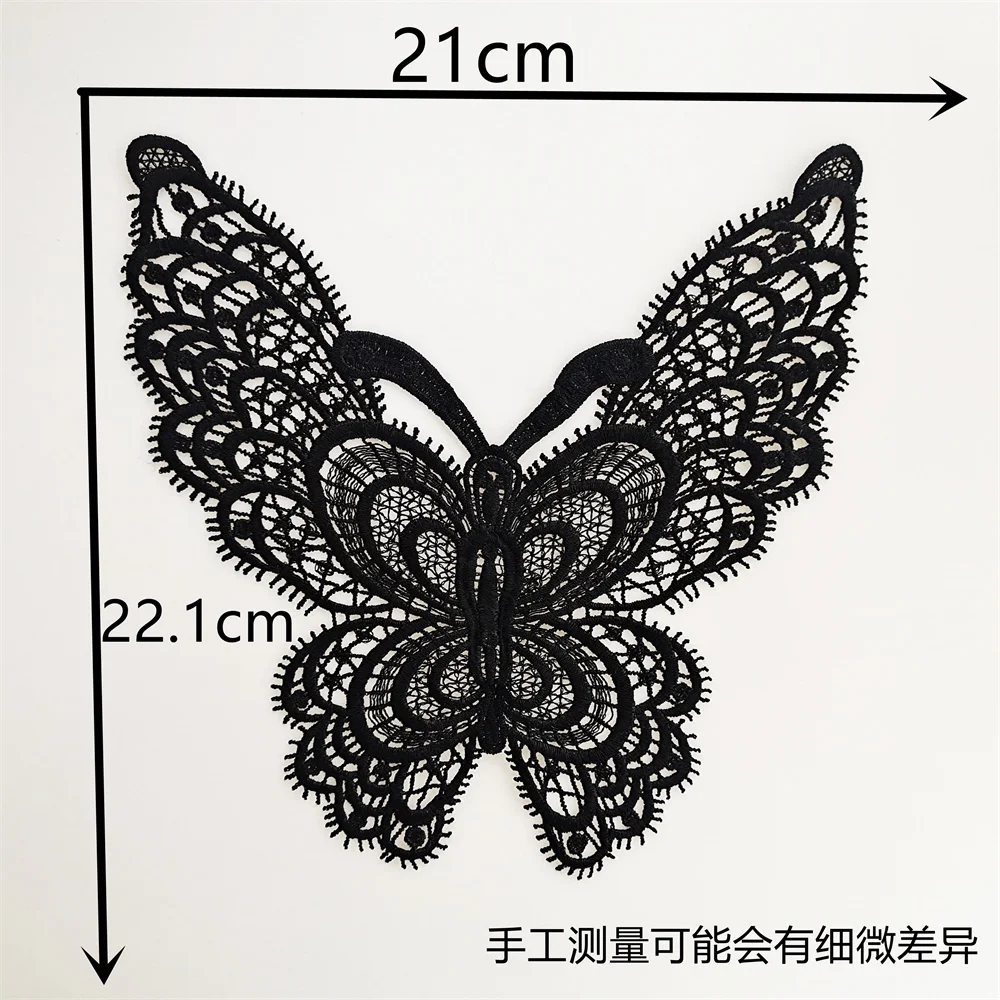 High quality DIY handmade sewing crafts beautiful back beautiful neck embroidery lace cheongsam dress dress clothing accessories