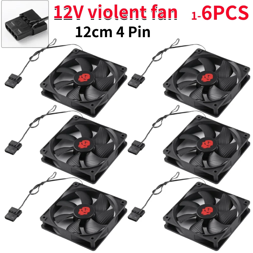 

12cm High Speed Fan 4 Pin PC Case Fan Cooling CPU Cooler Large Air Volume Mute Ventilador Desktop Chassis Heatsink Fan ServerFan