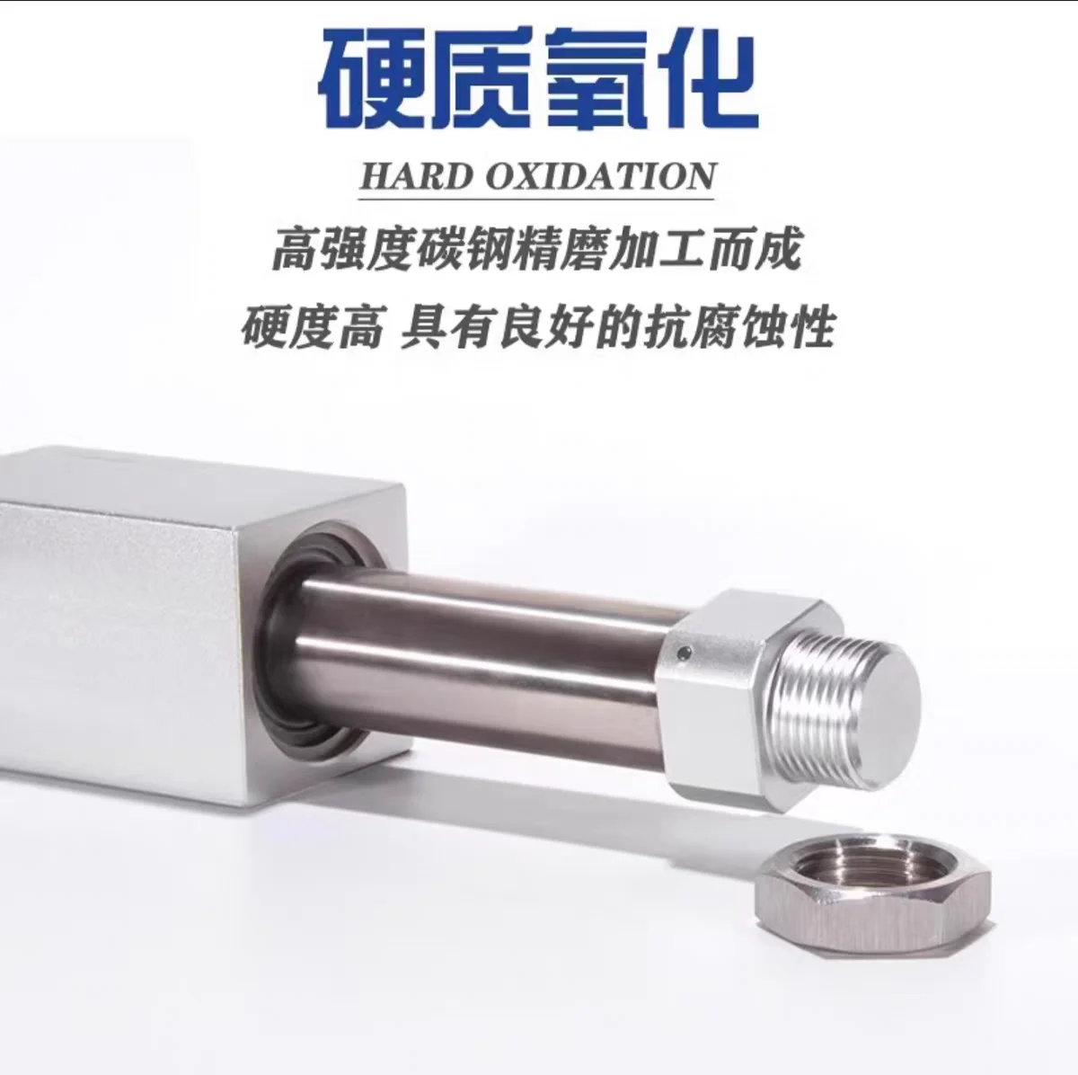 Бесштоковый цилиндр RMPS RMSF RMS RMS10/16/20/25/30/40X50/100/150/200LB