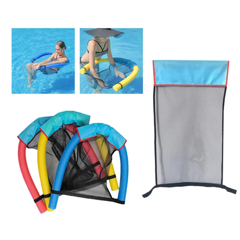 Durable Inflat Float Chair Inflatable Pool Float Swimming Pool Swim Ring Bed Float Chair Swim Pool Water Pool Party Pool Toy