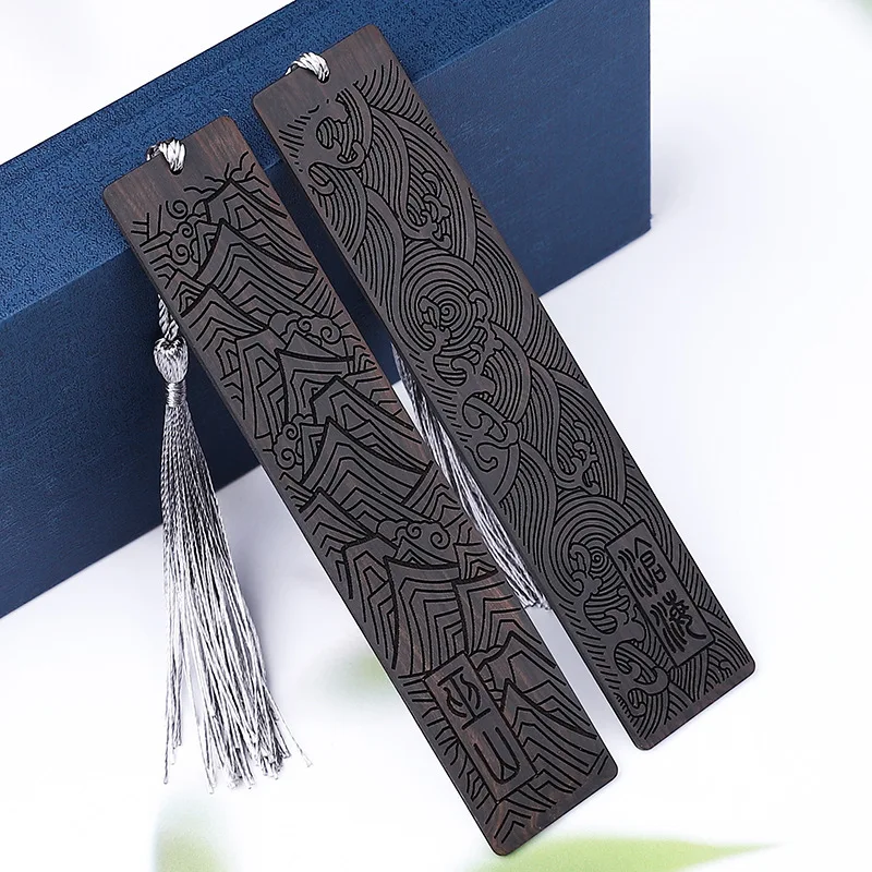 1/2pcs ebony Canghai Wushan wooden bookmark set, with tassel pendant, national literary reading label, reading stationery