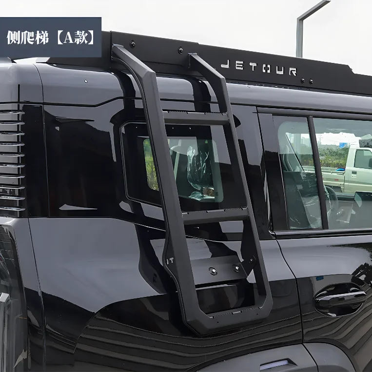 OEM Exterior Car Accessories Car Roof Ladder 4x4 Off-road Vehicle Car Ladder Rack