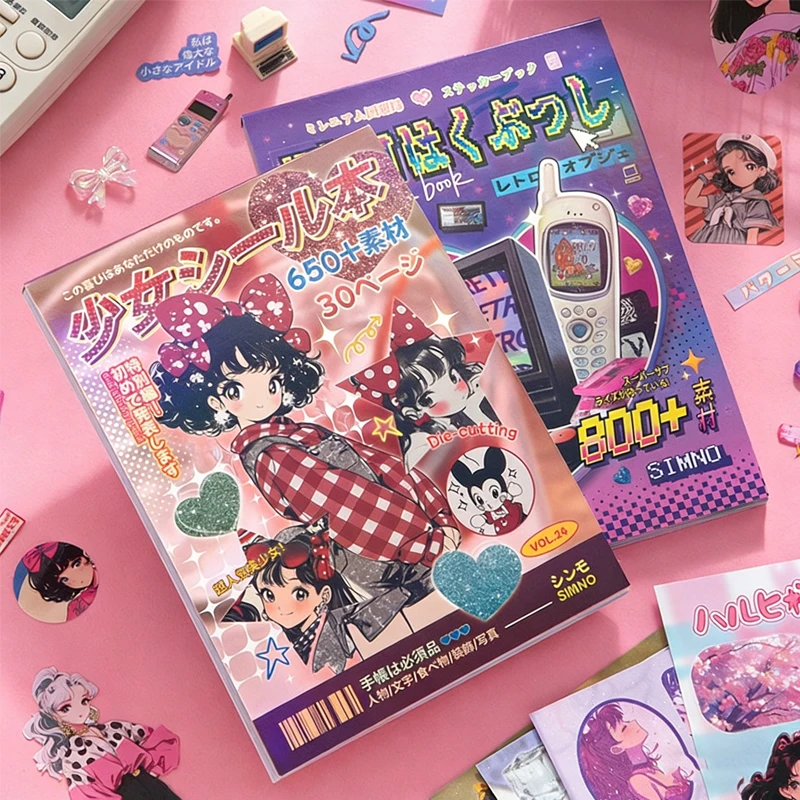 Mr. Paper 30pcs Japanese Showa Sticker Book, Y2K Memory Theme, Vintage Cute Cartoon Dress-Up Diorama DIY Handbook Journal Materi