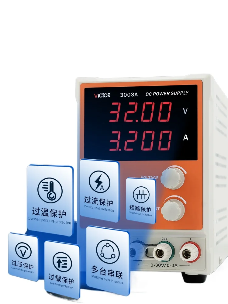 

supply Programmable digital display Mobile phone maintenance test regulation Single multiplexer switching linear power supply