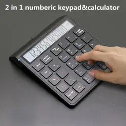 Numeric Keyboard& Calculator 2 in 1 LCD Display Key Pad Wireless Bluetooth Numberic Keypad for Windows Androd Iphone