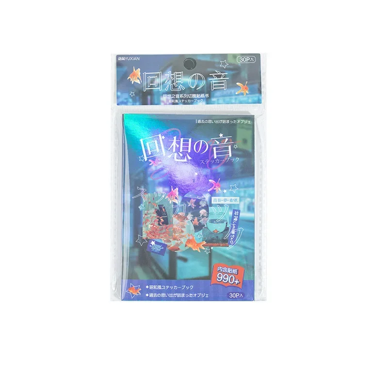 MINKYS New Vintage 30 sheets/Piece Decorative Stickers Laptop Journal Photocard Sticker Book Kids Gift School Stationery