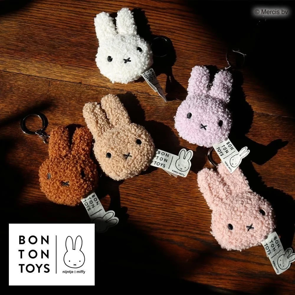 Kawaii Miffy Plush Keychain Cute Key Ring Soft Fluffy Hanging Head Shape Pendant Bag Charm Decoration Accessories Girl Gift