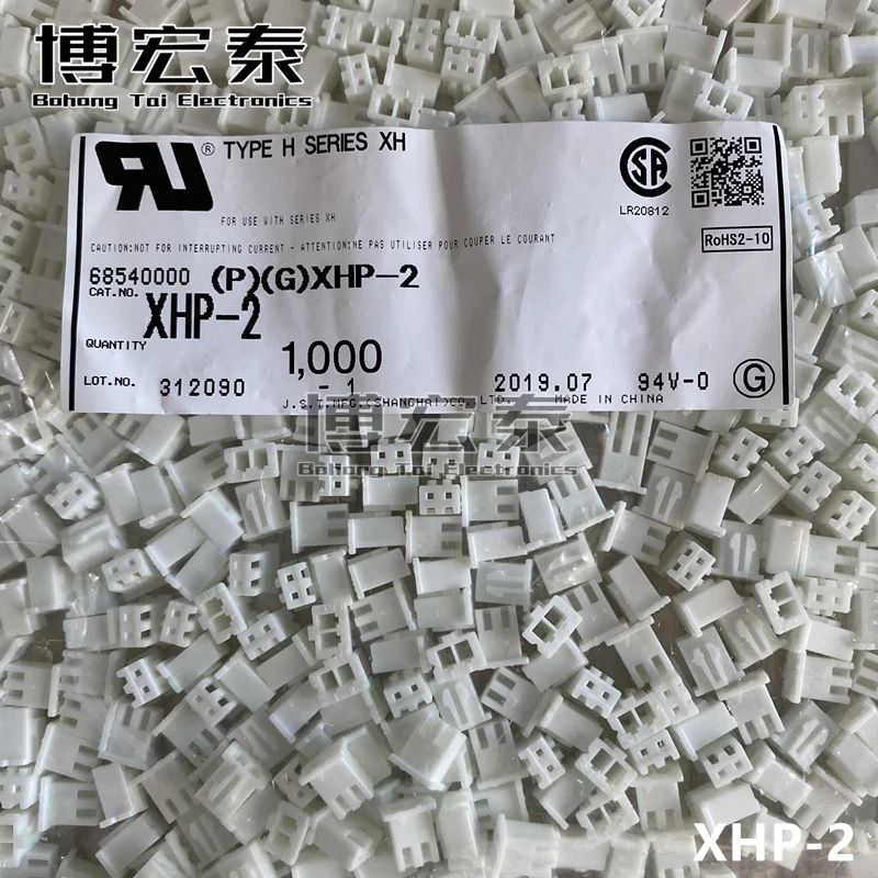 JST New Parts with Connector Set XHP-2 XHP-3  XHP-4  XHP-5   XHP-6  XHP-7   XHP-8  XHP-9