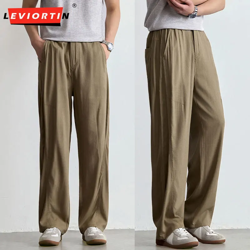 

Men's Summer Thin Linen Curved Leg Casual Pants Breathable Loose Fit Adjustable Drawstring Waist Athletic Style Beach Trousers