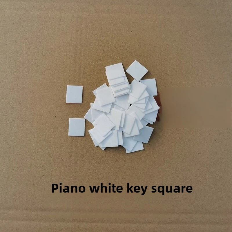 ملحقات البيانو، مفتاح أبيض من الجلد، سدادة مفاتيح بيضاء مربعة صغيرة، ملحقات مربعة للمفتاح الأبيض