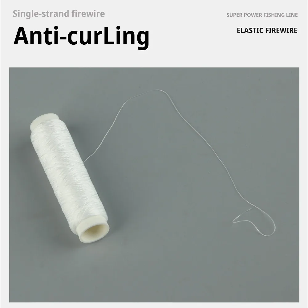 

250m Fishing Rubber Band Line 0.2mm Nylon Fishing Bait Line Elastic Multi-purpose Bait Elastic Thread Freshwater