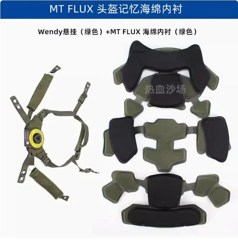

Wendy Helmet Suspension System Helmet MT FLUX FAST MICH Outdoor Hunting BK/DE/RG Helmet Accessories ﻿