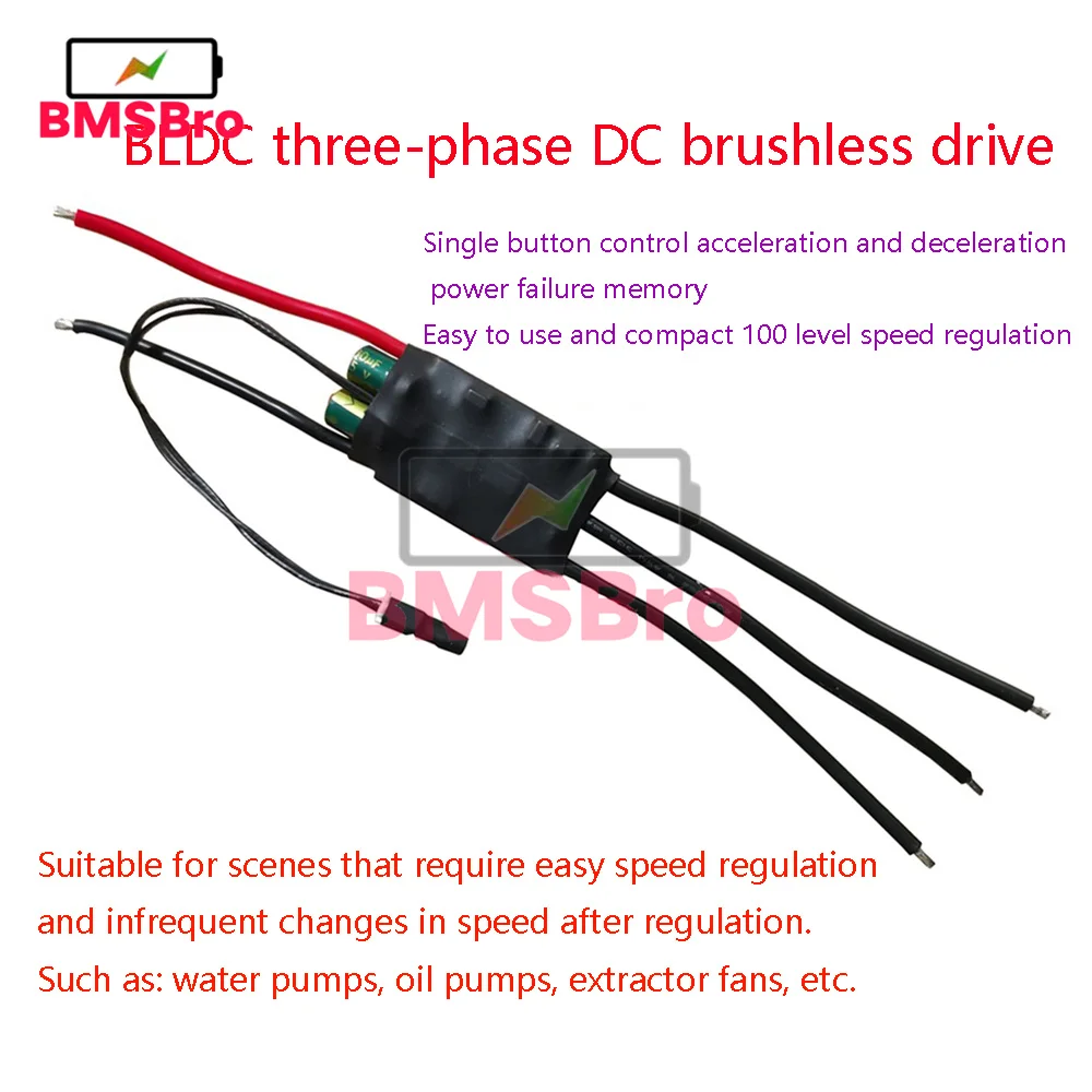 DC6V-24V 200W BLDC Three-phase DC Brushless and Hallless Motor Driver Board Speed Controller Module with Potentiometer