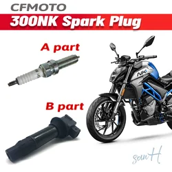 CFMOTO 300NK NK300 Original Accessories Motorcycle High Voltage Package 300NK Spark Plug Cap NK300  Ignition Coil