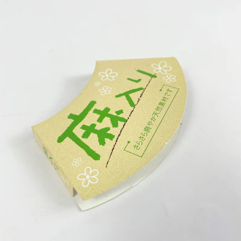 50 0.Zhang.Custom.Custom sleeve-style labels products special shape easy slip-on application