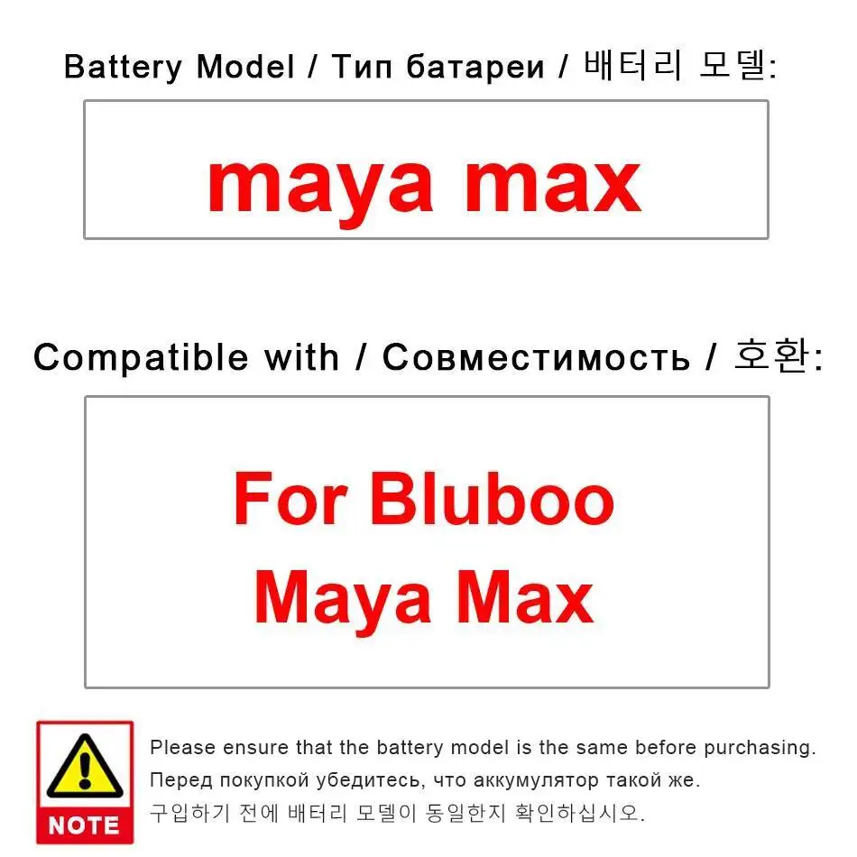 

Stable For Bluboo Maya Max Mobile Phone Battery Reliable Power Supply 4200Mah