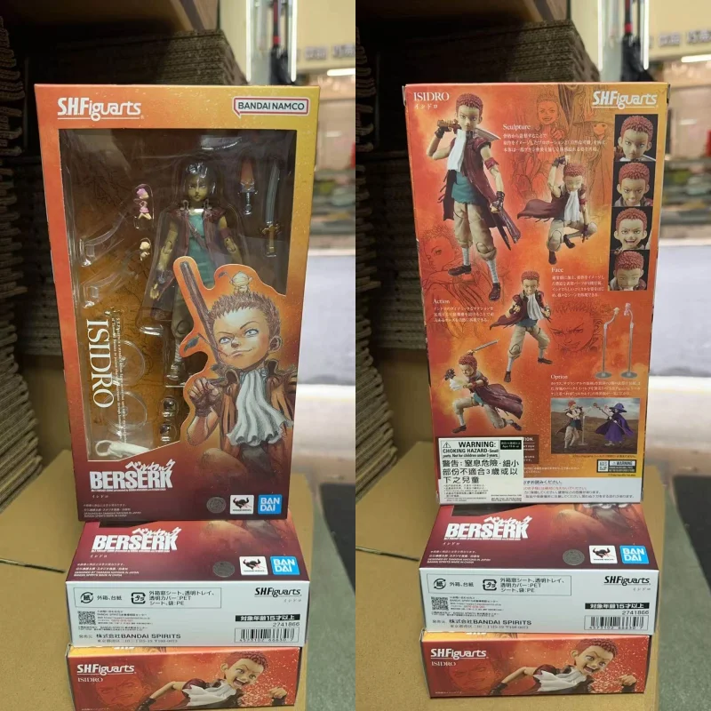 

В наличии оригинальная коллекционная аниме-фигурка Bandai Shf Berserk Guts Isidro Monkey Hong Kong версия украшение для рабочего стола