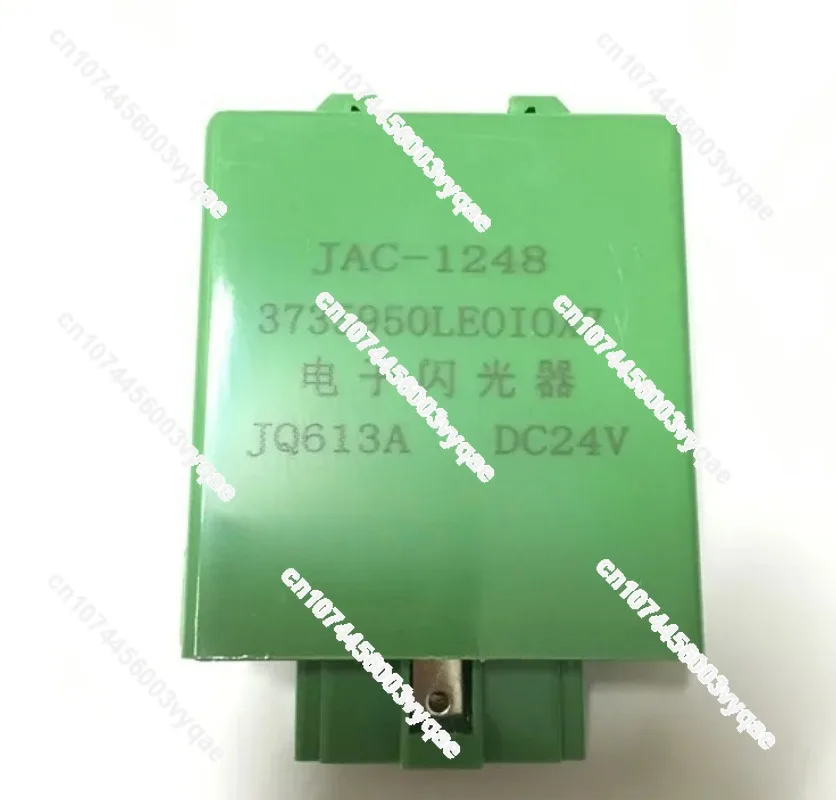 3735950LE010XZ Electronic Flasher Relay For Freight Truck Electronic Flash Relay