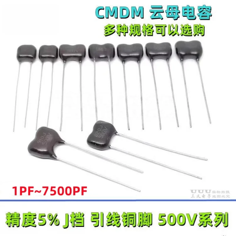 

10 шт. 500В 1P-10000PF 22P 47P 100P 220P 430F CY2 Серебряный глиняный конденсатор, допуск 5%, расстояние между выводами P=3.5/6/9ММ