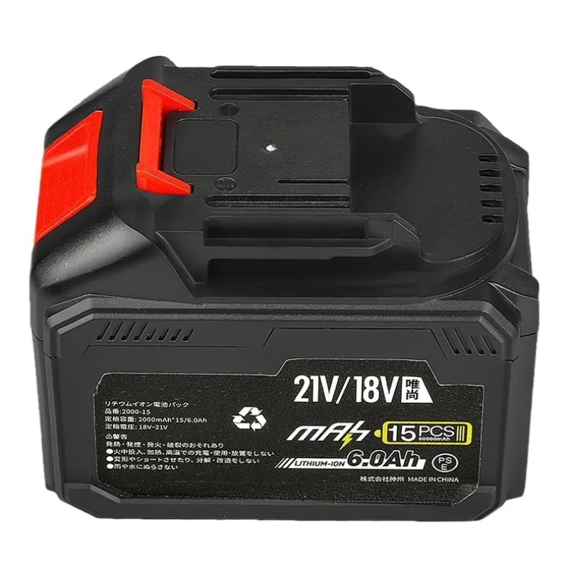 21V 2.6Ah-6.0Ah Rechargeable Lithium Ion Battery for Makita 18V/21V Cordless Power Tools Chainsaw Wrench Replacement Battery