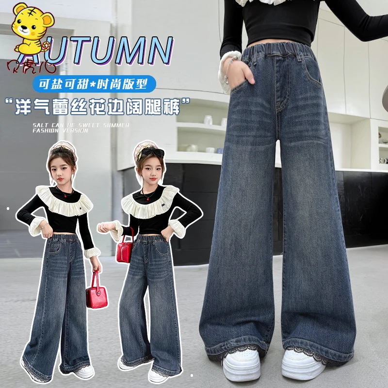 

Джинсовые широкие брюки для девочек с кружевной отделкой по краю, длинные джинсовые брюки свободного кроя, осенние брюки для подростков, подходят для детей 7–14 лет