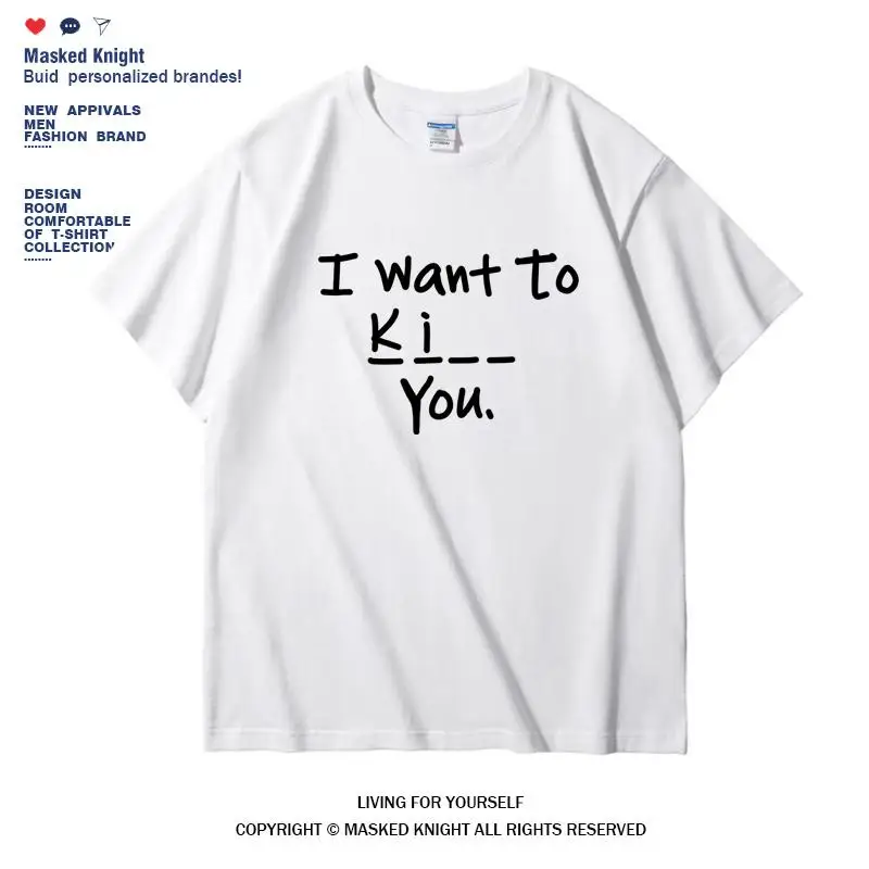 

Хлопковая футболка с принтом, короткий рукав, круглый вырез, парная летняя одежда, дышащая, повседневная, модная, базовая модель