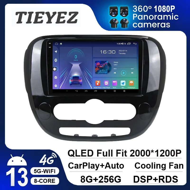 

Android 13 For Kia Soul 2 PS 2013-2019 Android Auto Car Radio Player Stereo BT Autoradio Navigazione Video GPS No 2Din DVD