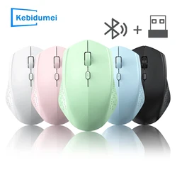 2.4G/Bluetooth Dual Mode Wireless Mice 1600 DPI Rechargeable Ergonomic Silent Mouse For Desktop/Laptop/iPad Computer accessories