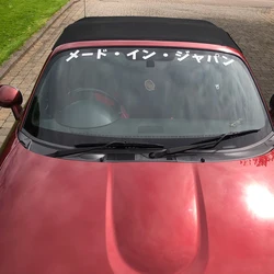 Made In Japan - JDM Car Stickers Windscreen Windowshield Decals Sun Banner Japanese Text Katakana Decor Accessories
