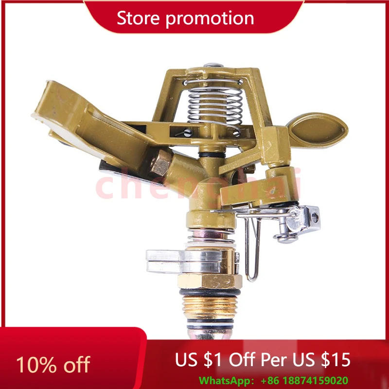 

Спринклерные системы орошения газонов Садовые вращающиеся латунные ударные ирригационные спринклеры для орошения