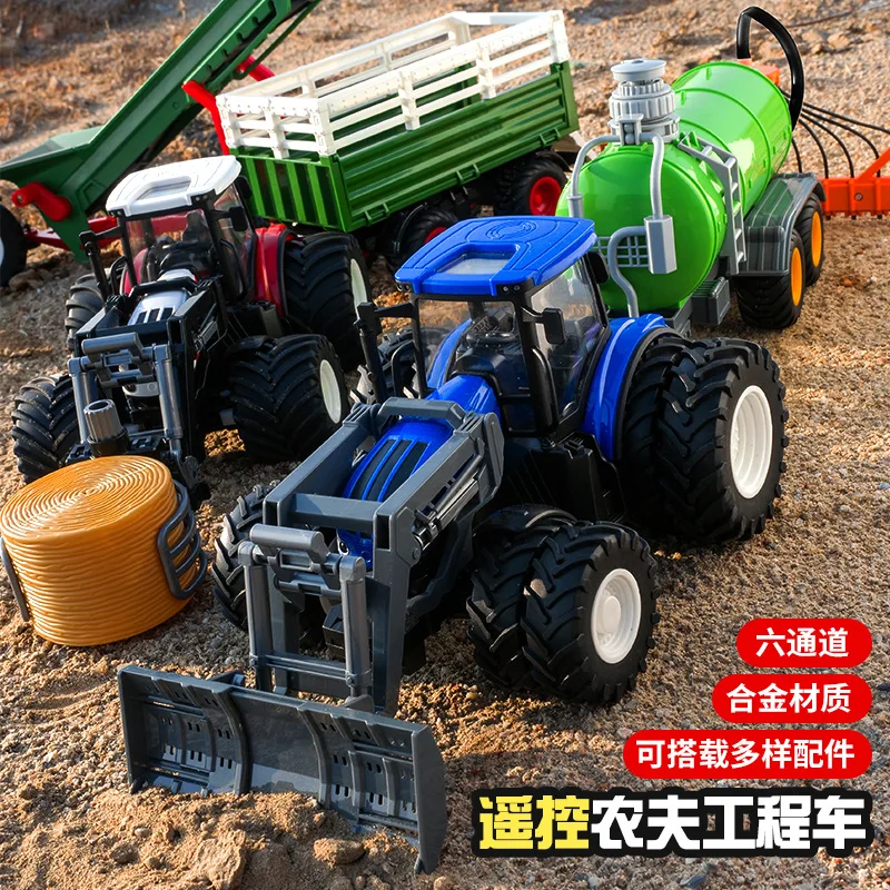 Alloy remote-controlled tractor toy large inertia sliding engineering vehicle Electric children\'s boy farm transport vehicle