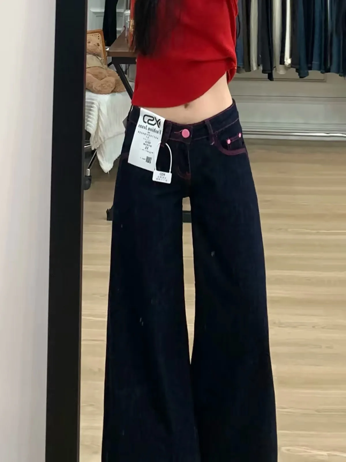 Low Waist Wide Leg Jeans Blue Denim Floor Length Pants Casual Style High School Girls Versatile Long Trousers Autumn New Arrival