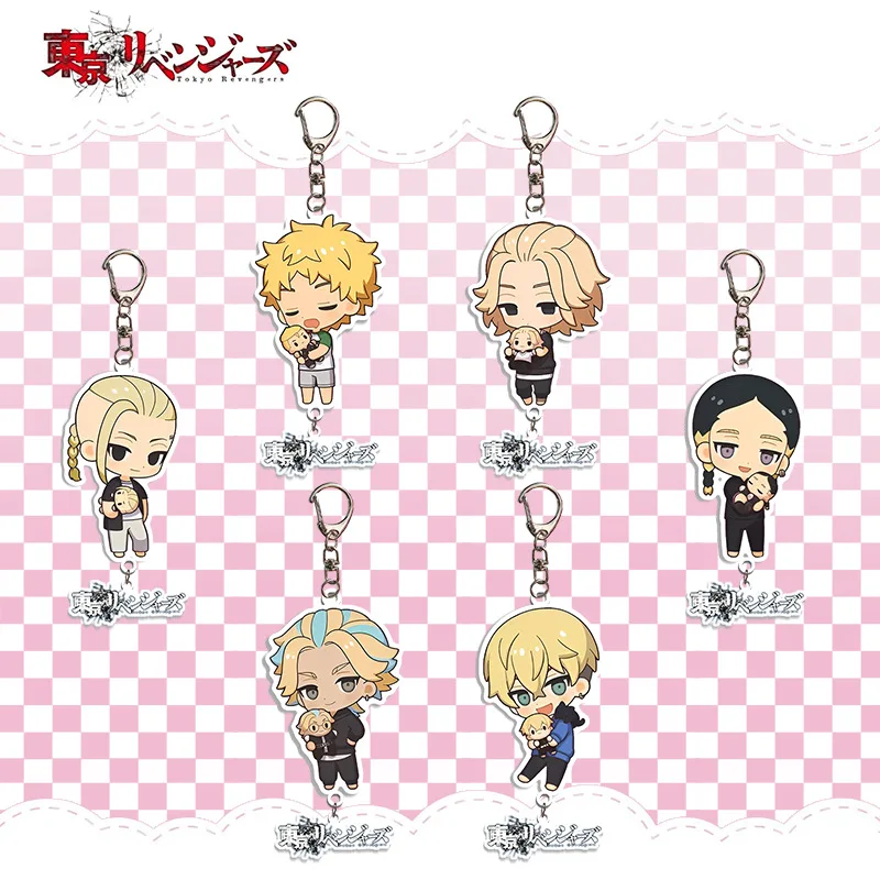 Tokyo Avengers keychain pendant bag accessories hanging with Manjiro Sano anime fans Christmas gift arcane llaveros