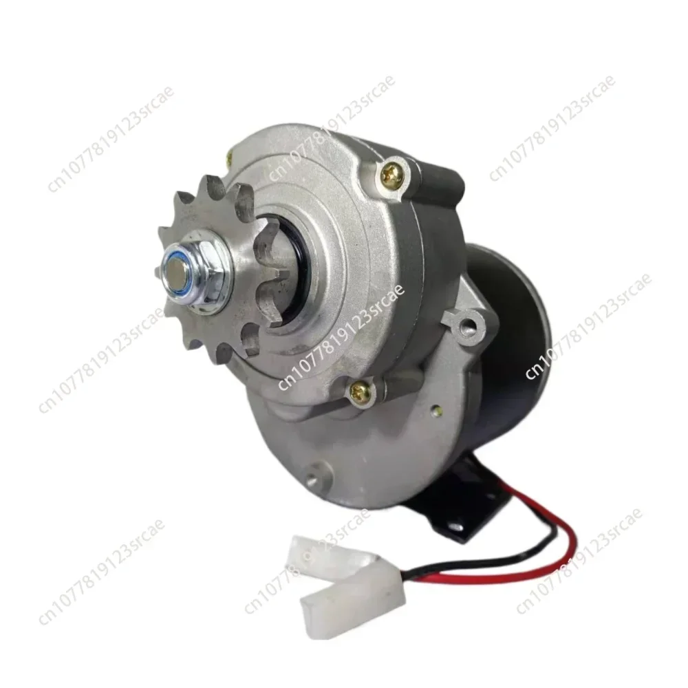 Sprocket/Pulley, 12V 600W , DC Geared Motor