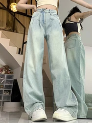 Jeans da donna in tinta unita strappati lavati Chic estivi nuovi pantaloni larghi da strada Casual larghi a vita alta di base