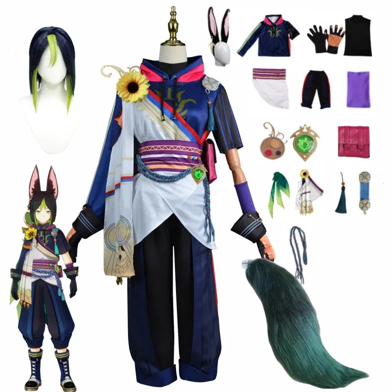 Genshin Impact Tigh…