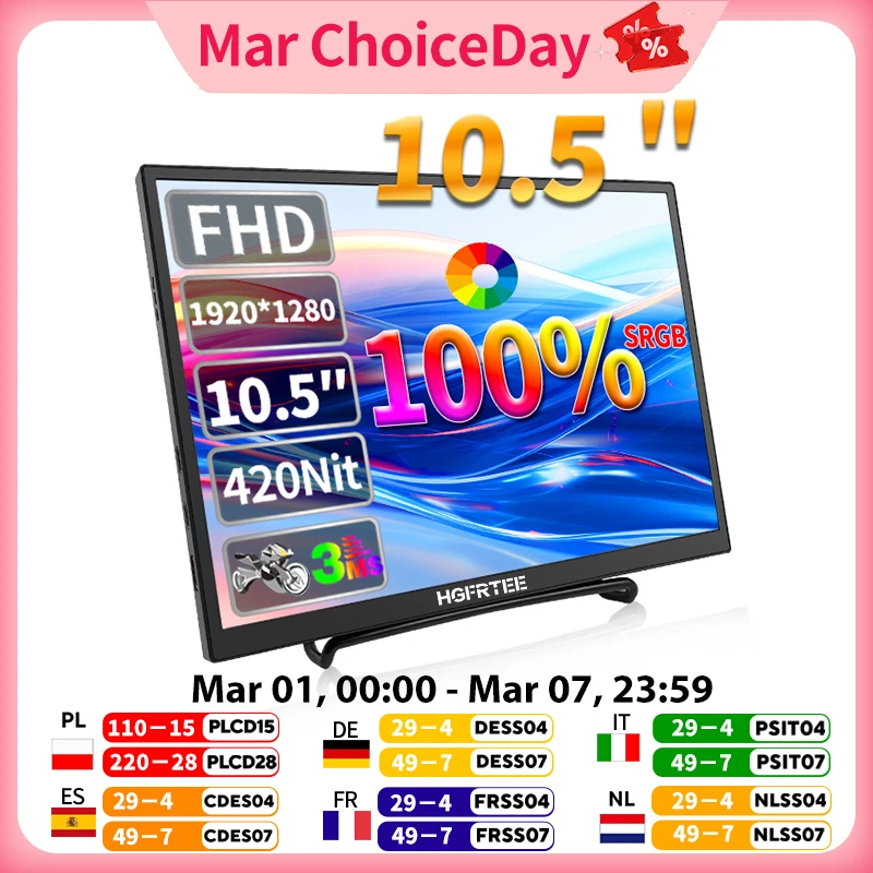 

HGFRTEE 10,5-дюймовый портативный монитор 420Cd/m 2 FHD 1280P 100% SRGB второй экран ноутбука для Mac Xbox PS4/5 Switch